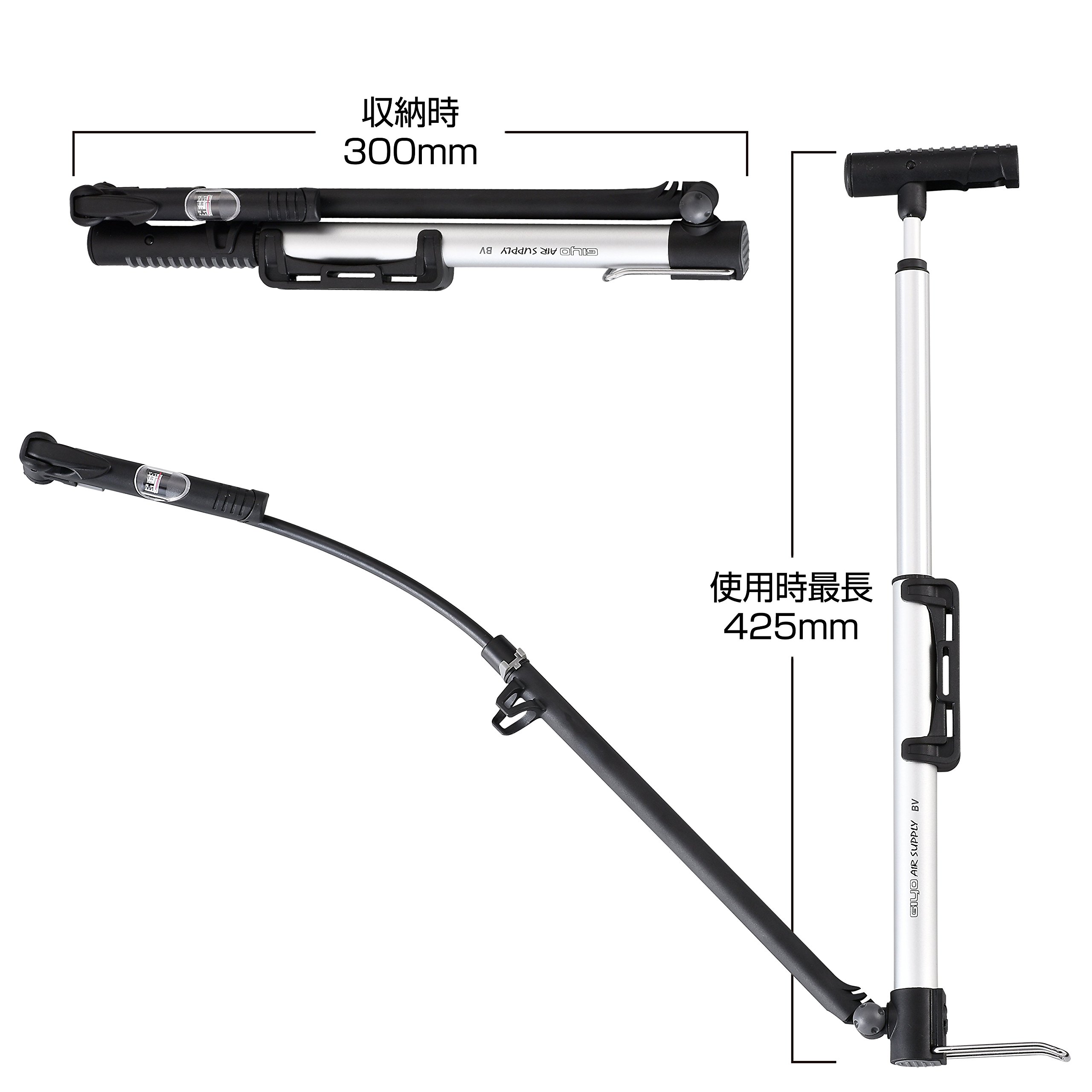Amazon | GIYO(ジーヨ) GIYO GM-821 アルミミニフロアポンプ携帯用IN