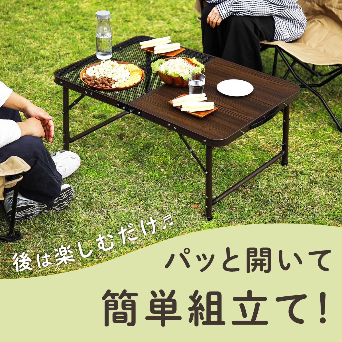 Amazon.co.jp: クイックキャンプ: テーブル
