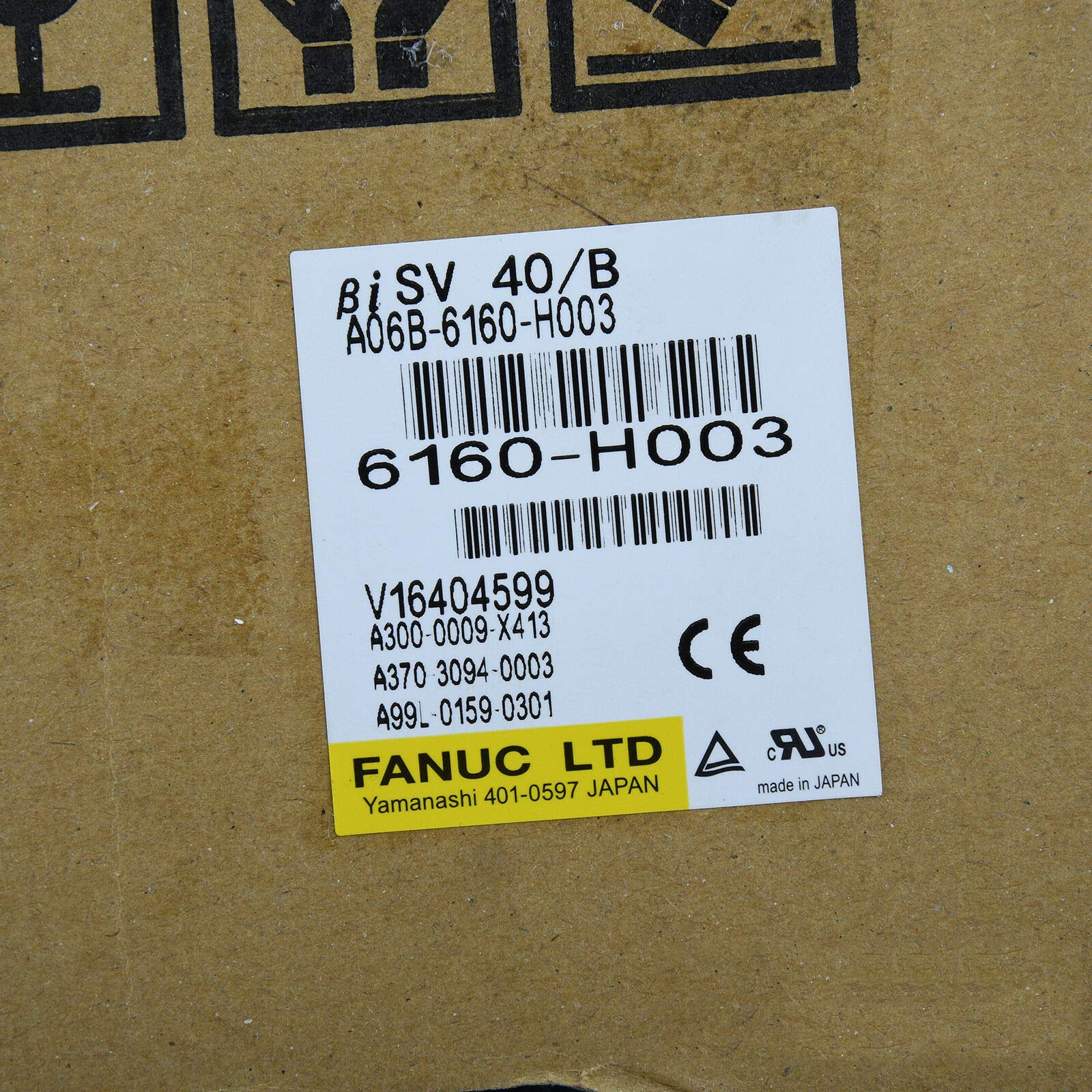 ベータサーボモジュール MDL B-iSV40-B