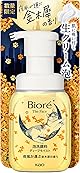 ビオレ ザフェイス 泡 洗顔料 ディープモイスト 金木犀の香り 本体 200ml 保湿 乾燥肌 スキンケア