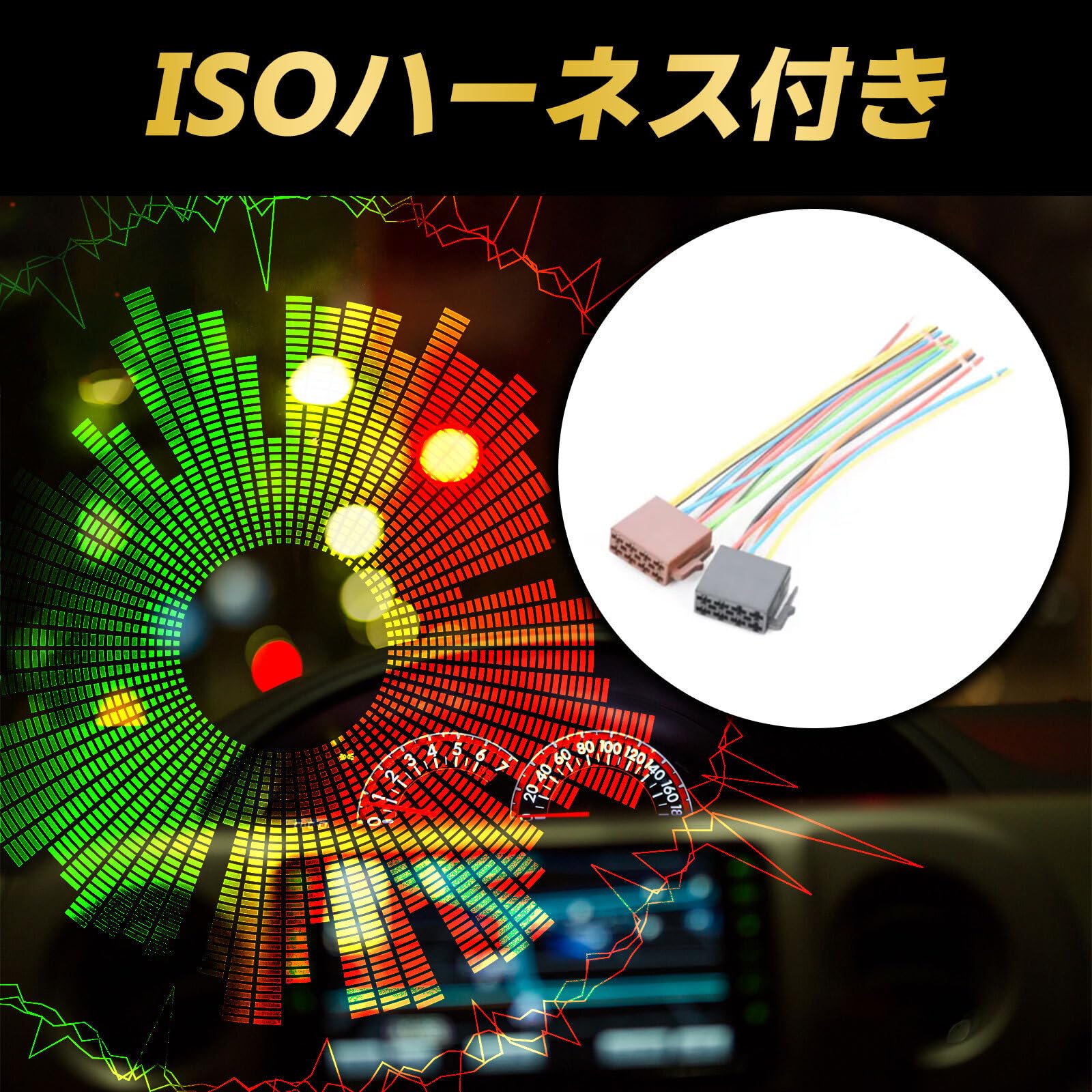Amazon.co.jp: コンチネンタル(Continental) TR7412UB-OR 日本周波数 
