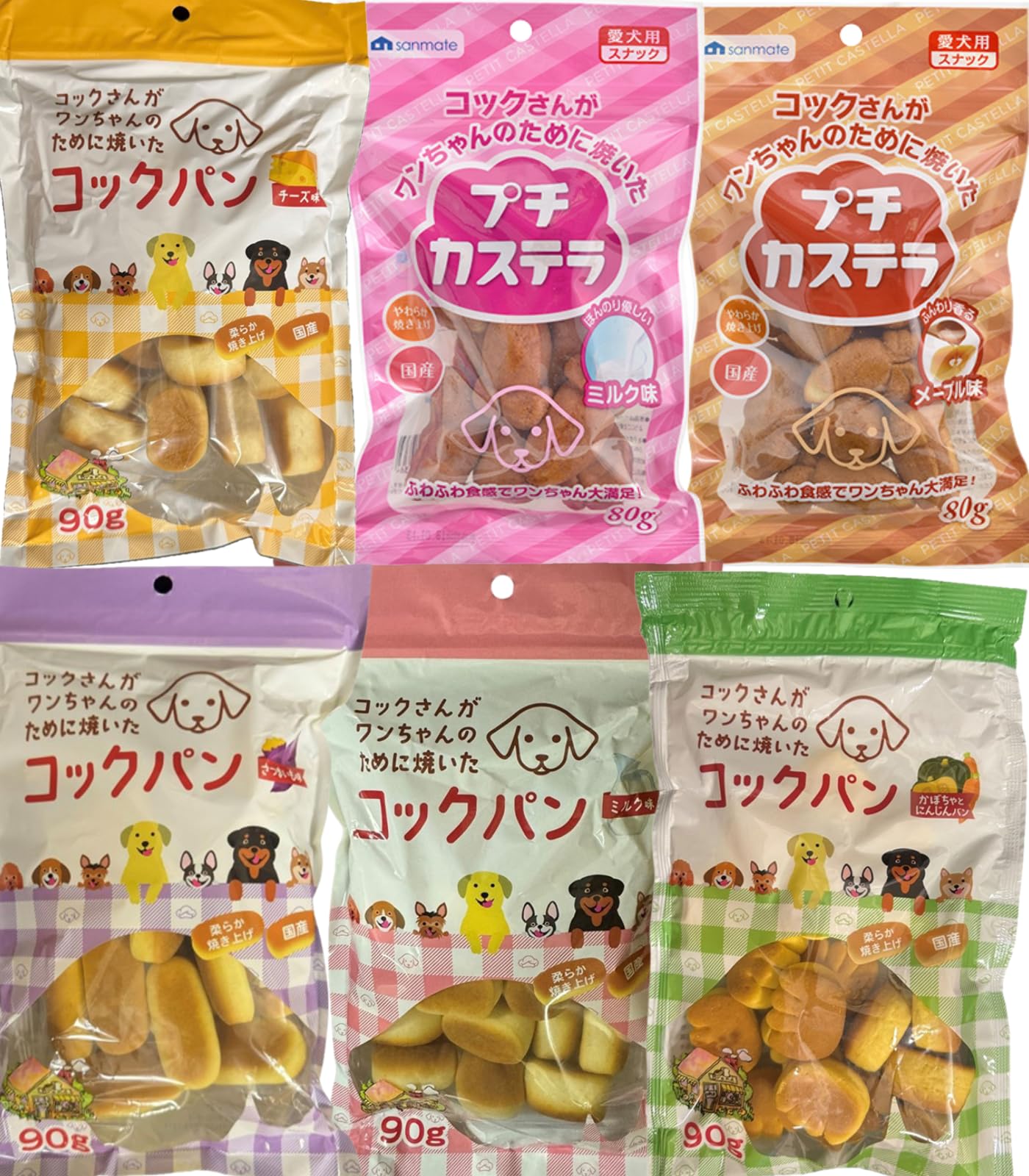 Amazon | コックさんがワンちゃんのために焼いたパン 6種詰め合わせ 
