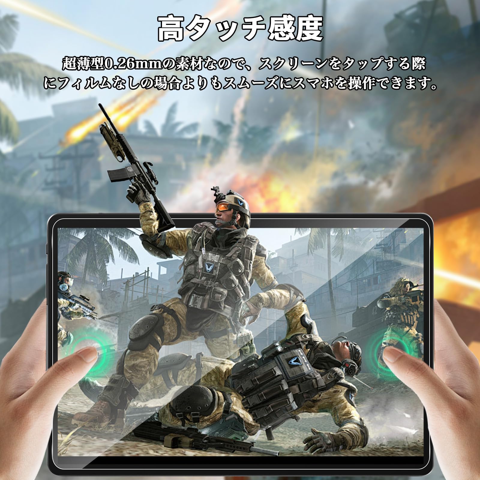 Amazon.co.jp: For BMAX I9 Plus/Bmax I10S フィルム 10.1インチ