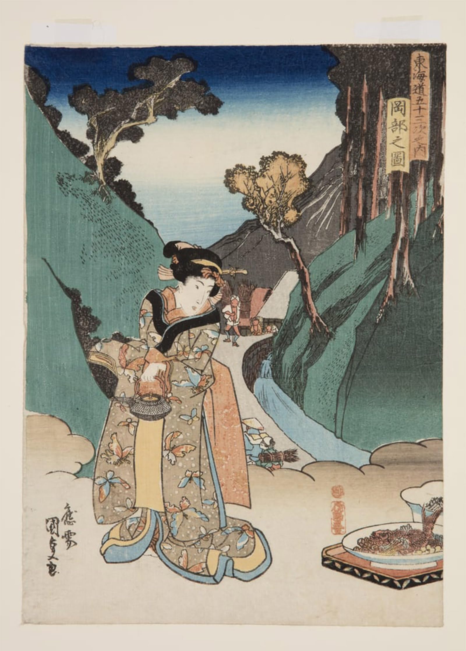 Tableaux Impression Toile Utagawa Kunisada Habiller Grand Mur Vide 60x90cm
