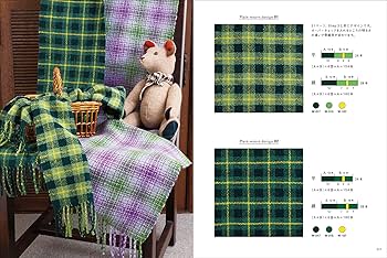 手織りのタータンチェック | 明石 恵子 |本 | 通販 | Amazon