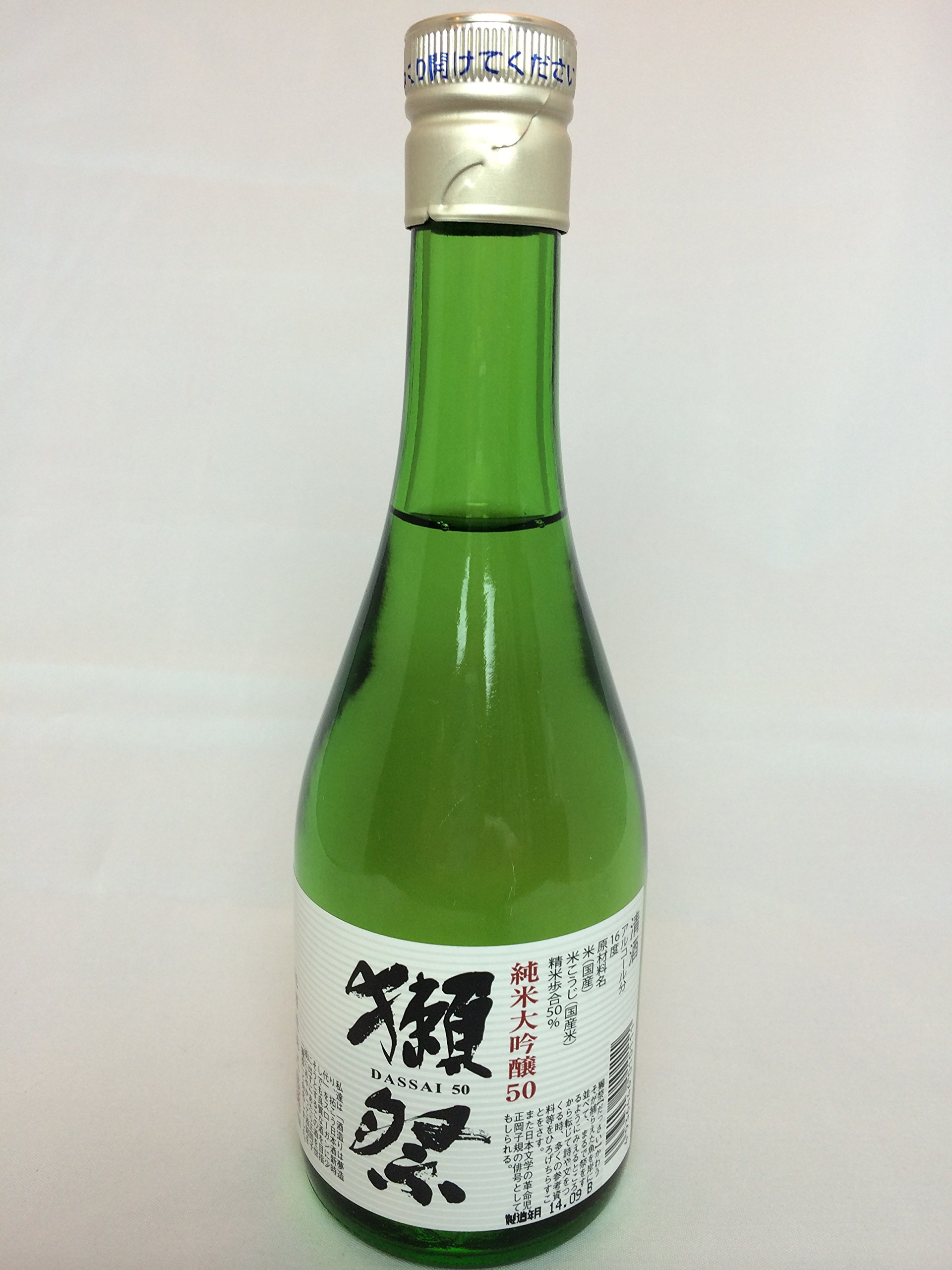 DASSAI - 23 Junmai Daiginjo - Saké - 15% Alcool - Origine : Japon/Honshu-Yamaguchi - Bouteille 72 cl
