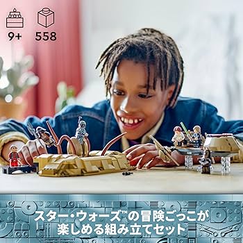 その他 user_3d979bea 81krBjOIxJL._UF894,1000_QL80_.jpg