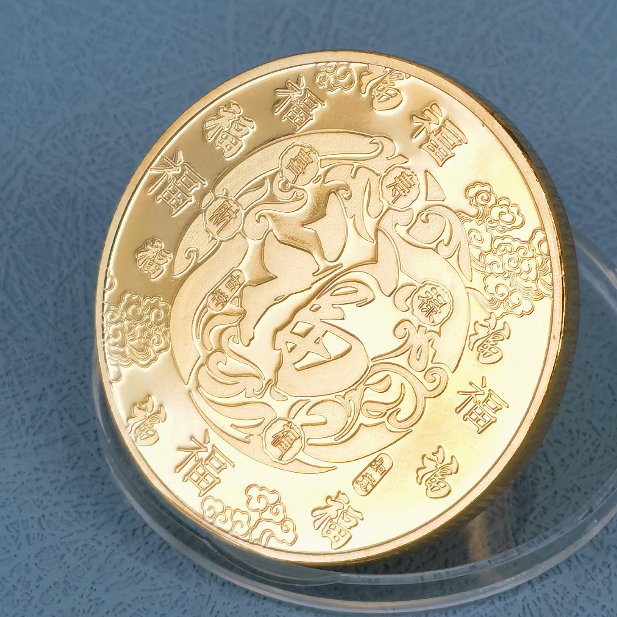 古銭 円形 漢字刻印　縁起物 古銭 円形 漢字刻印 縁起物 Amazon.co.jp: 赤 漢字 福 祝福 幸福 幸運