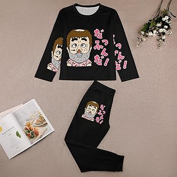 Amazon | 志村けん だいじょうぶだぁ 変なおじさん パジャマ 長袖 長