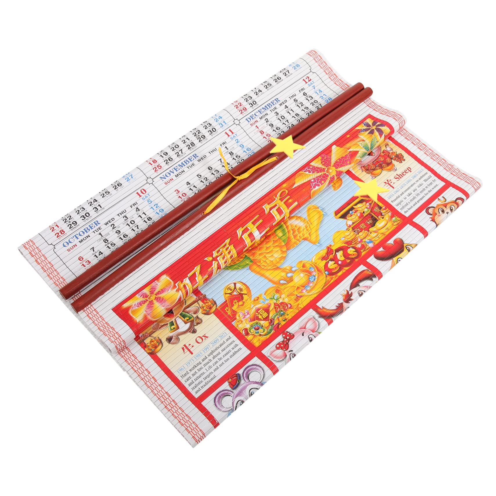 Amazon.com: DOITOOL 2024 Imitation Rattan Scroll Calendar Office Decor  Retro Decor Vintage Decor Chiness Desk Calendar Dragon Traditional Wall  Calendar Hanging Calendar Yearly Calendar Clothing Paper : Office Products