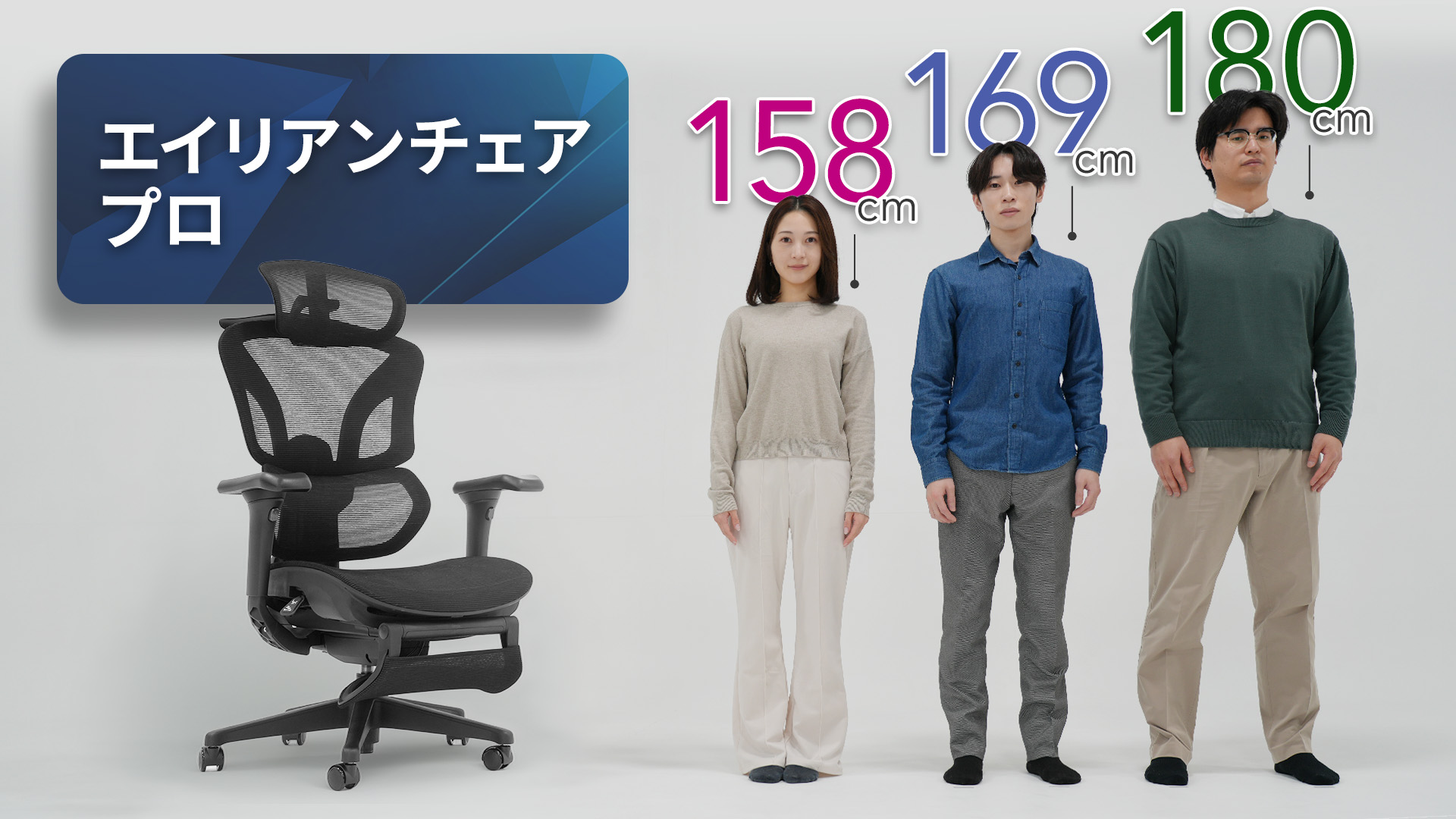 EastForce エイリアンチェア PRO ブラック EastForce ALIEN CHAIR PRO(エイリアンチェアプロ) オフィスチェア