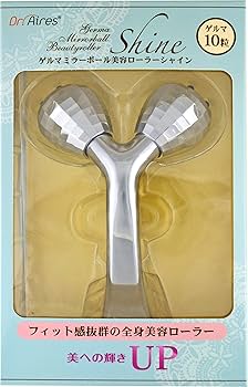 値下☆【未使用】プチ美顔ゲルマミニローラー♪ 20200926-koro_8.jpg