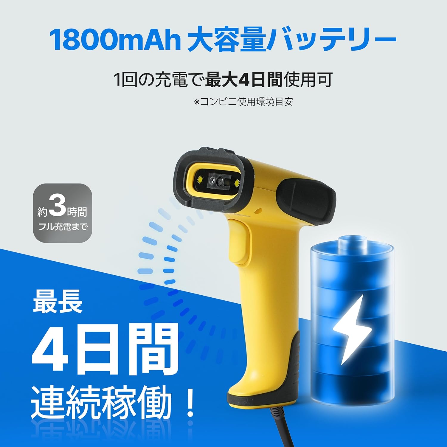 [KERYKEI1] バーコードリーダー 無線 Tera バーコードリーダー すぐに使用 USB - 高性能で迅速なデータキャプチャ