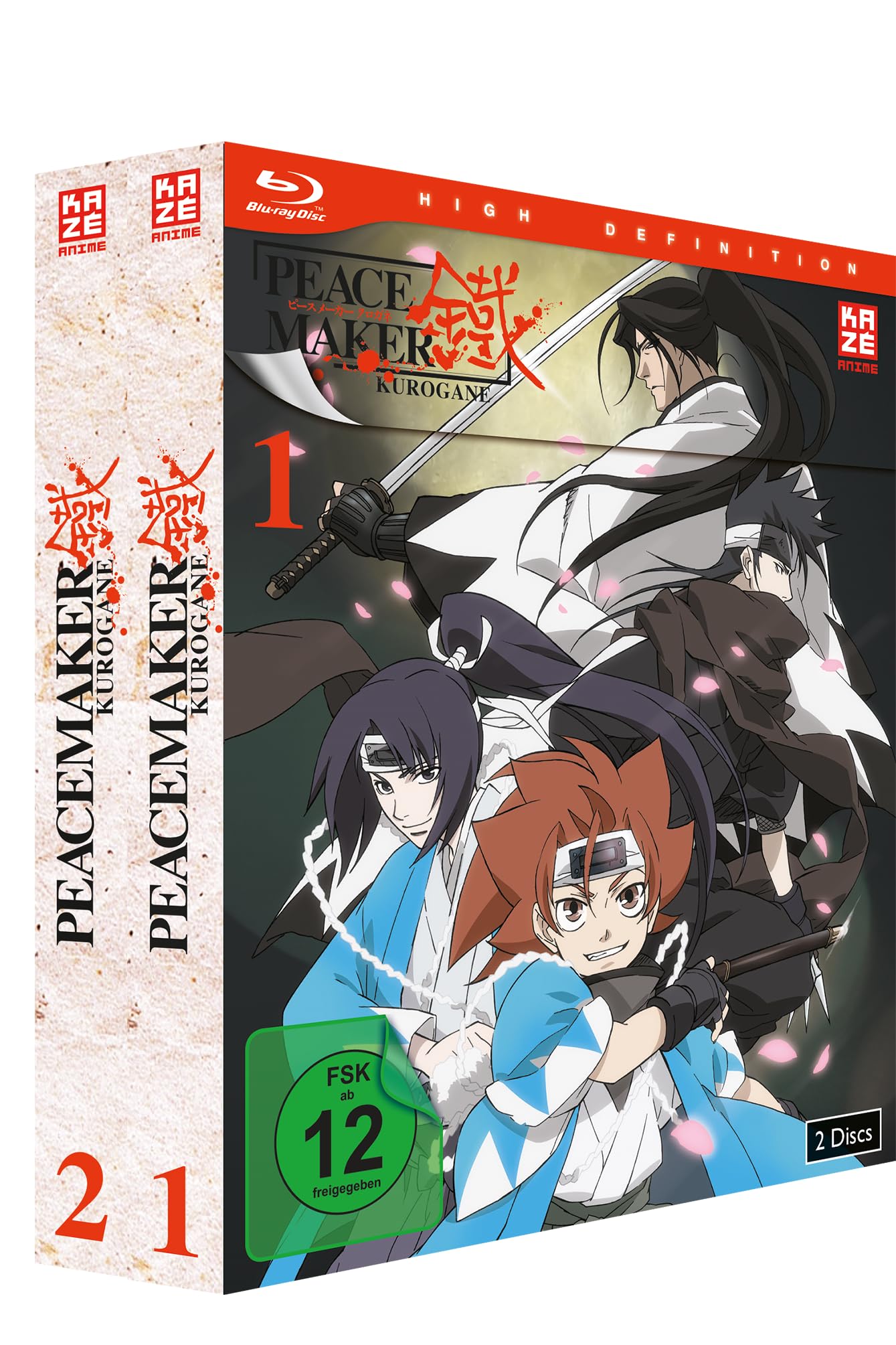 Peacemaker Kurogane - Gesamtausgabe - Bundle - Vol.1-2 - [Blu-ray]
