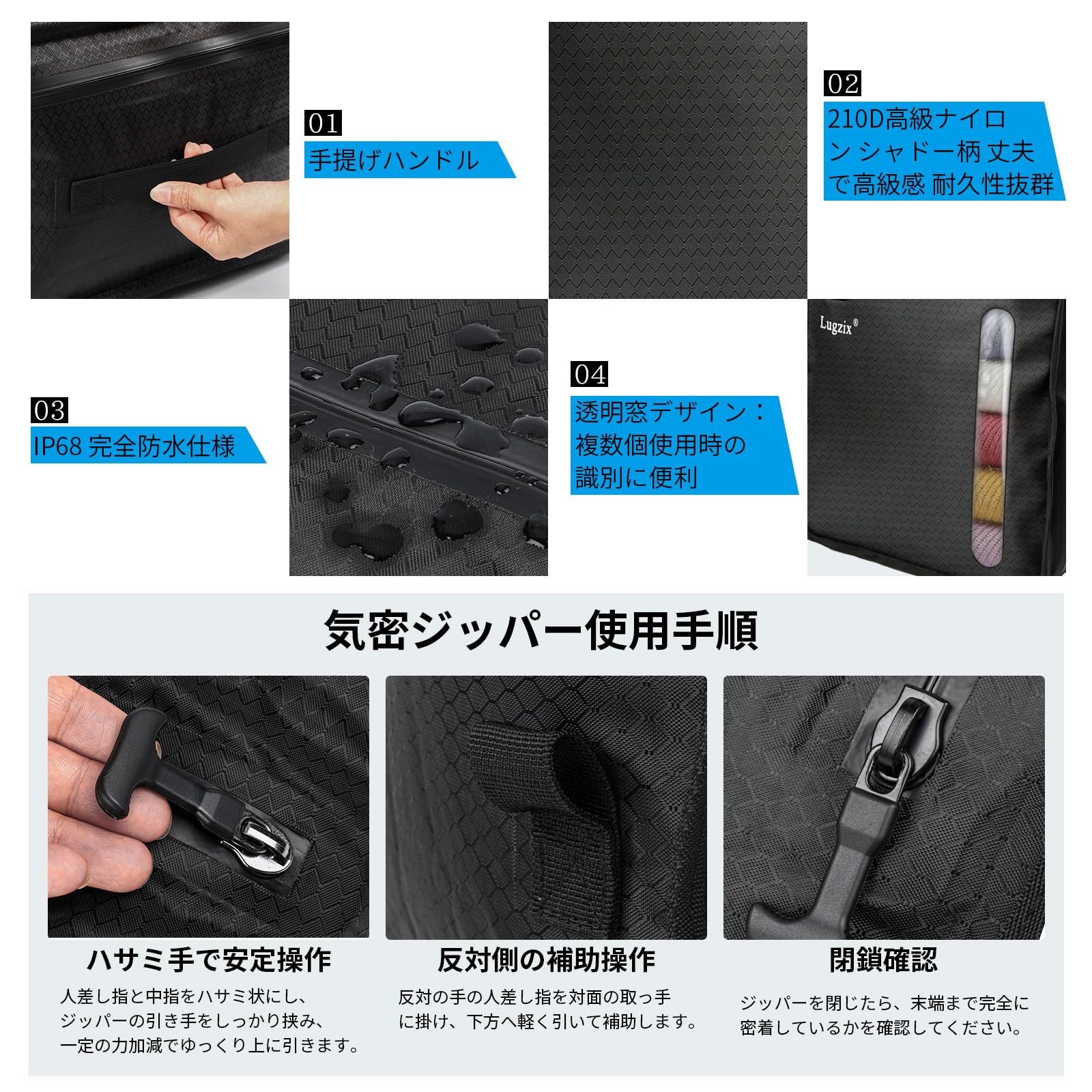 Amazon.co.jp: Lugzix【3.0ポンプ一体型トラベル圧縮袋】リチウム電池