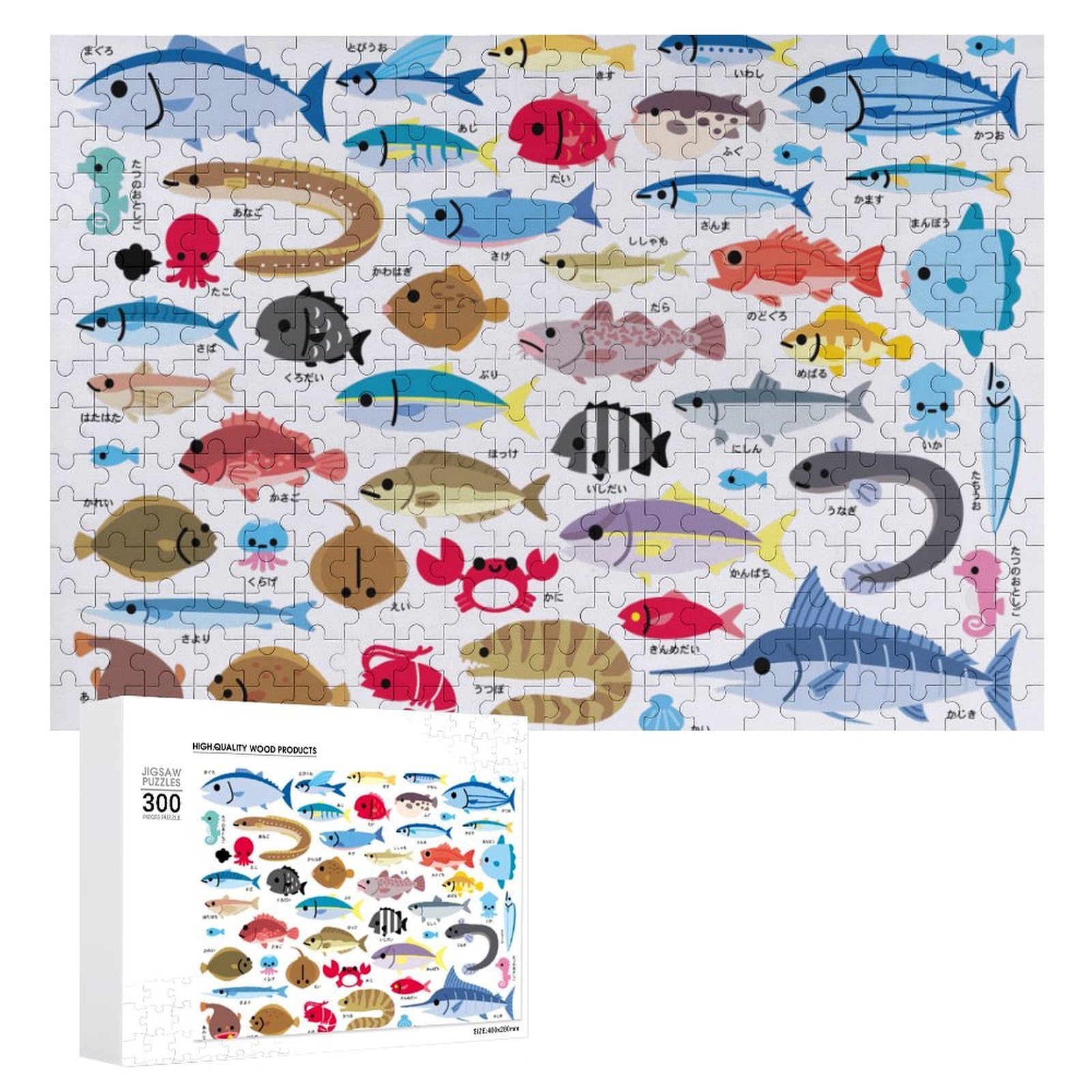 Amazon.co.jp: ジグソーパズル 海の生物 魚の種類 図鑑 動物 百科