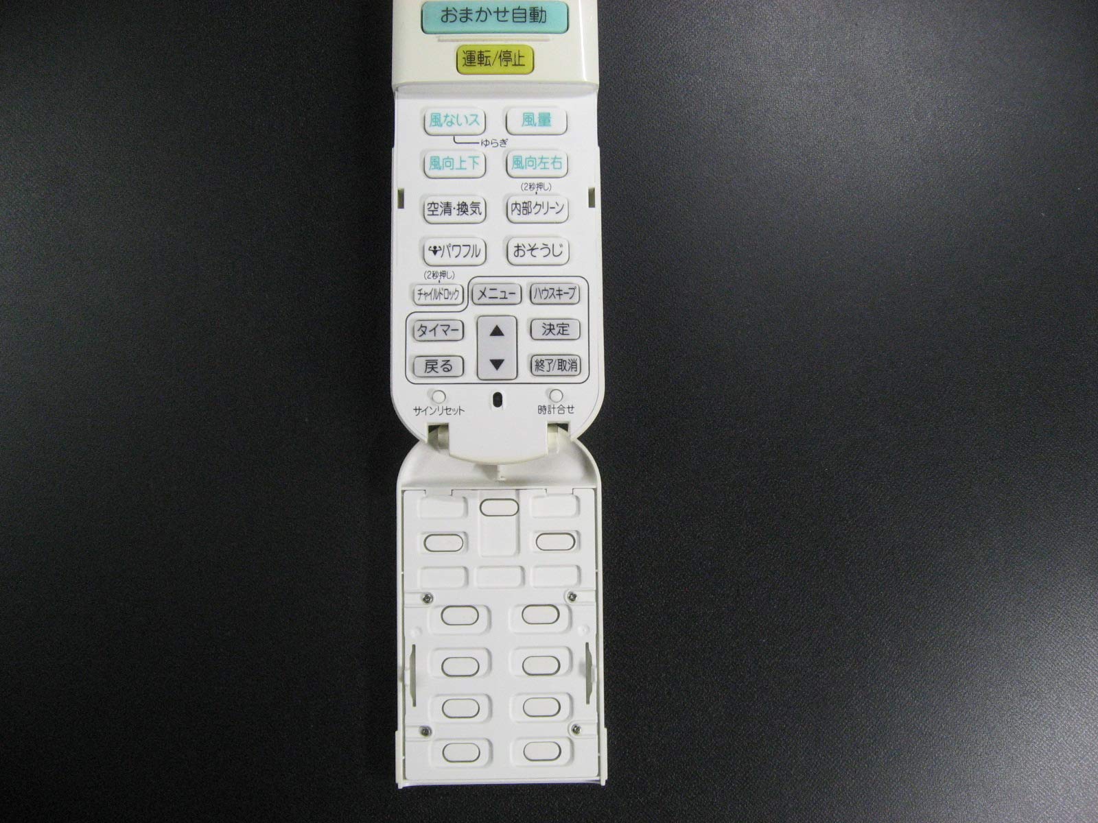 Amazon.co.jp: DAIKIN エアコンリモコン BRC937A612 : ホーム＆キッチン