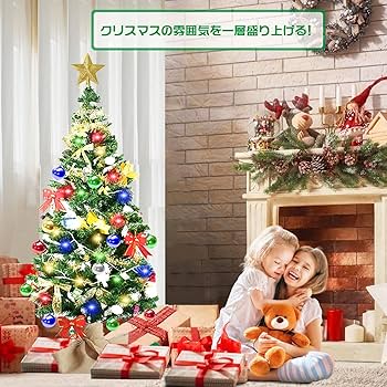 【新品】クリスマスツリー 180cm 北欧 オーナメントセット増量 LED Amazon.co.jp: HY-MS クリスマスツリー 180cm christmas tree