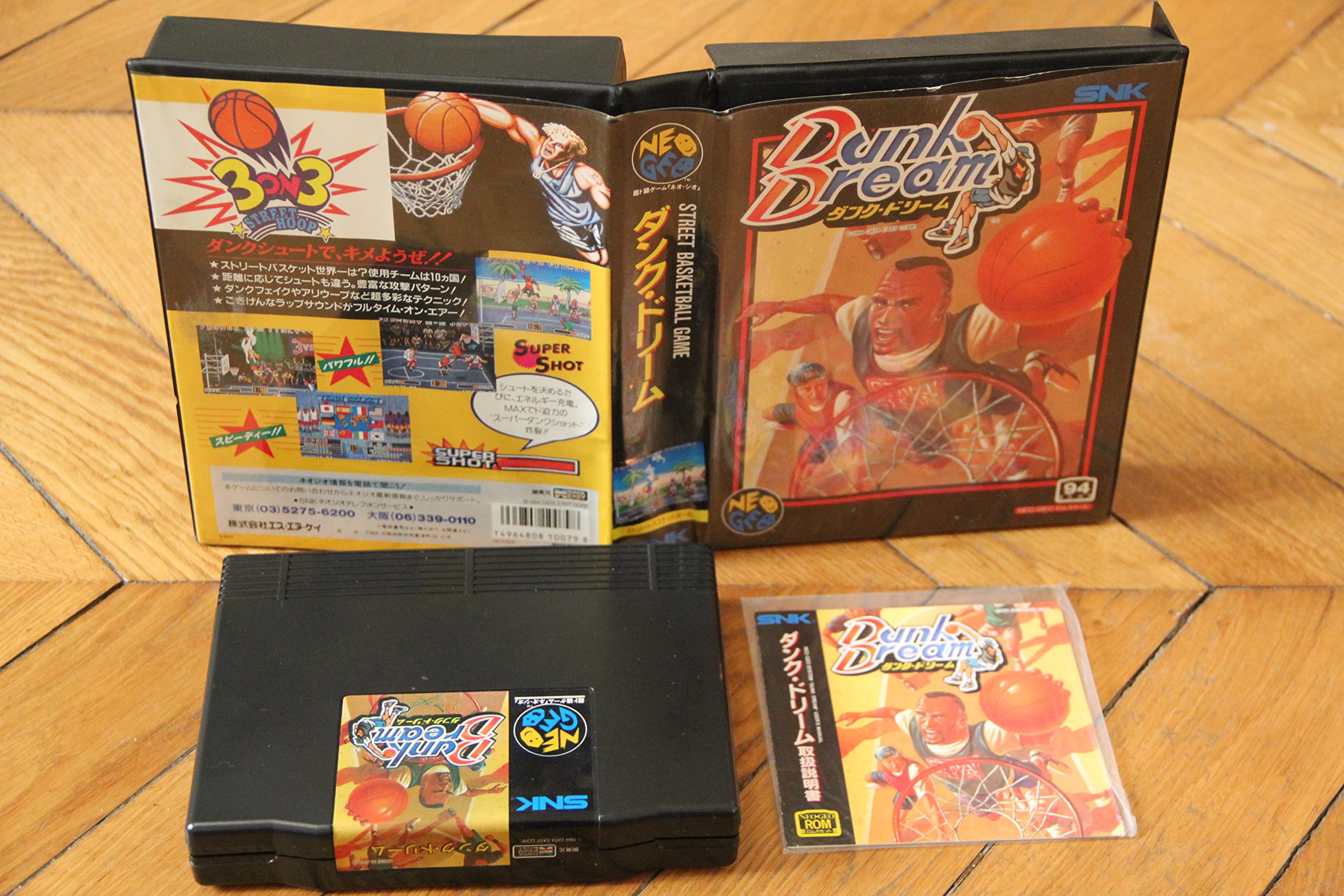 Genérico Dunk Dream Neo Geo SNK AES Japón Original + Manual de Juego DEH-004