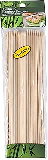 Jacent Jumbo 12 Inch Bamboo Skewers. 50 Count per Pack, 1 Pack
