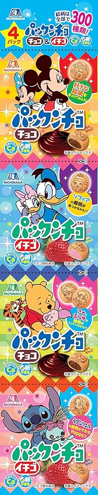 パックンチョの箱 Amazon.co.jp: 森永製菓 パックンチョおやつパック 62g×15個