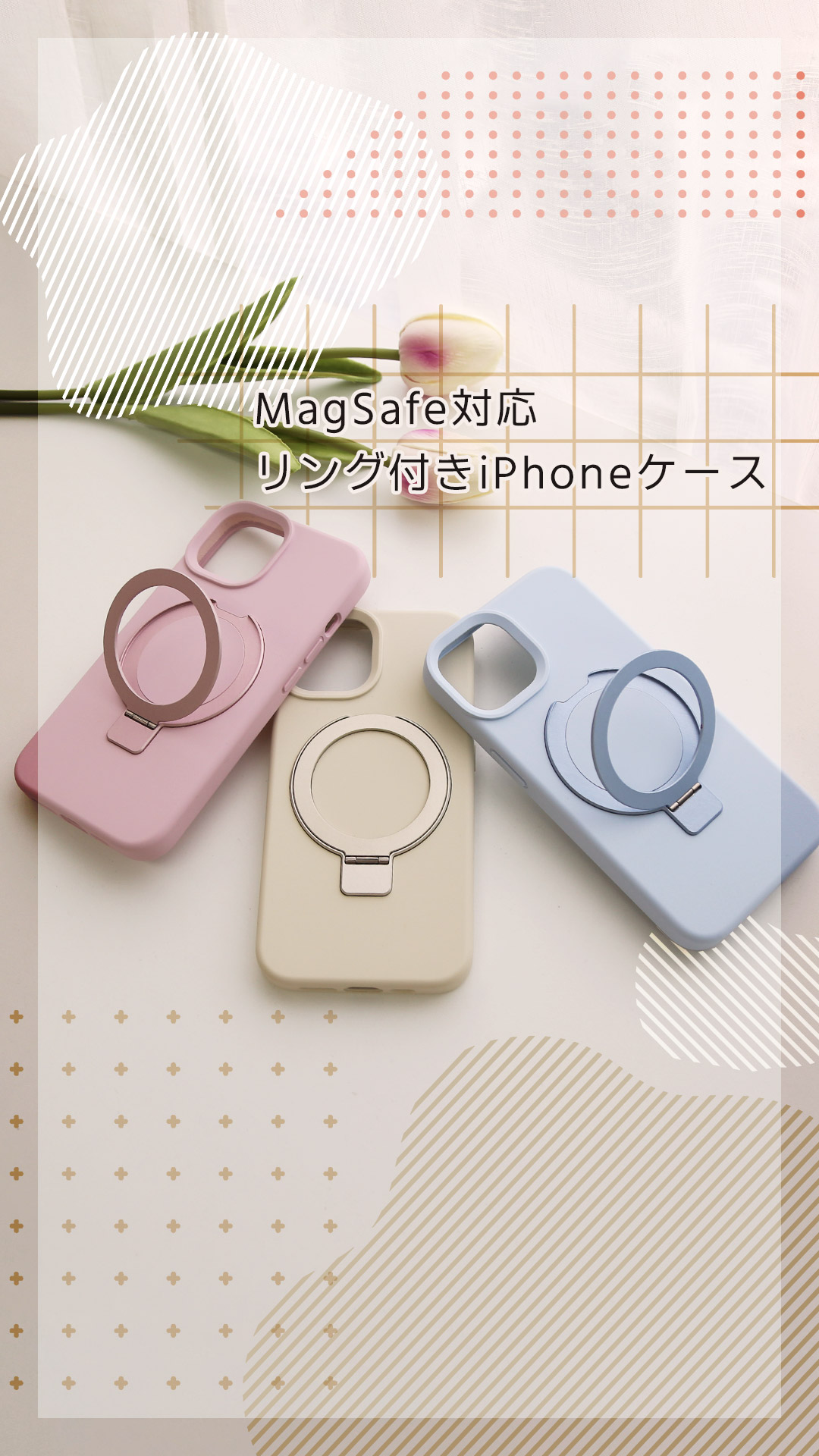 Amazon.co.jp: ZENIX DESIGN TECH iPhone17 用 ケース マグネット