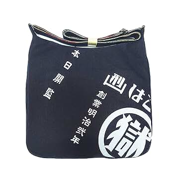 Amazon | [マル獄] 函館 少年刑務所 シリーズ 刑務所の