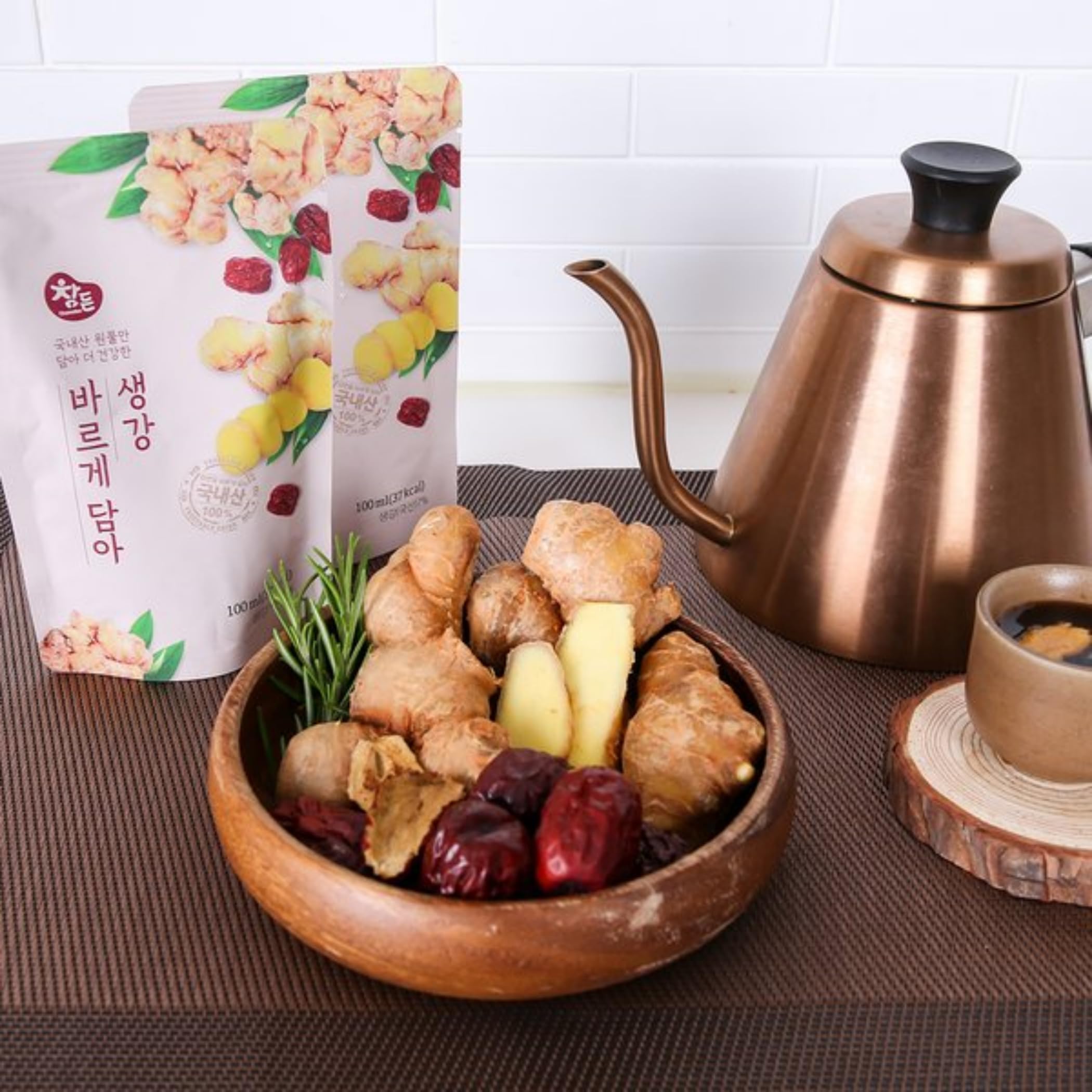 CHARMDEN Ingwer-Jujube Tee | 100 ml x 30 Beutel | Nur mit Ingwer, Jujube & Wasser | Stärkt Immunsystem & Kreislauf | Gegen Kälte & Müdigkeit | Ohne Zuckerzusatz – Koreanisches Hausmittel