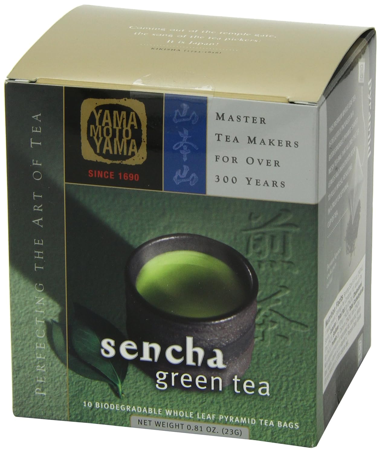 Yamamotoyama Sencha Pyramid Green Tea Bag, 10 ct. Box - Image 5