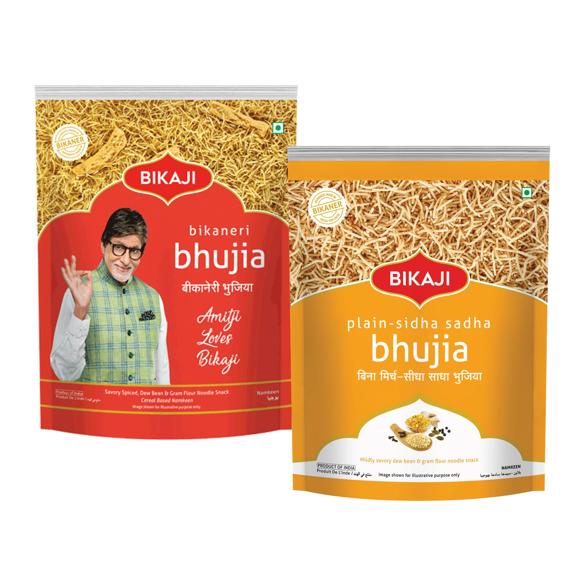 Plain Sidha Sadha Bhujia, sev 400g & Bhujia No.1 1kg Combo | Ready to Eat Indian Namkeen | Crunchy Bar Snack, Tea-Time Companion & Party Mix | Travel-Friendly Bite for Sharing & Snacking