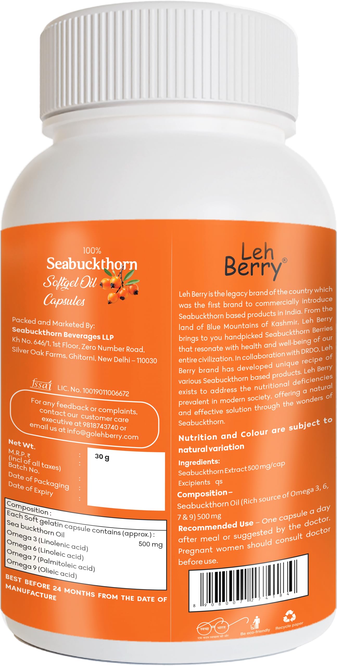 Sea Buckthorn Softgel Oil Capsules 500mg (60 Capsules) | Omega 3 6 7 9 Rich | Natural Skin, Hair, Eye & Heart Support Supplement | No Added Chemicals, Vegetarian Source — Amazon image 2