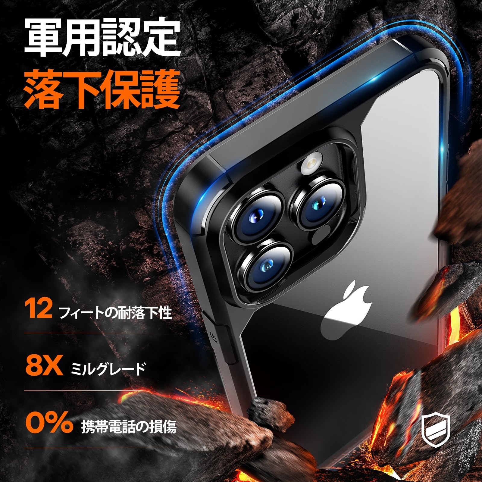 TAURI 5イン1 iPhone 15 用ケース [黄ばみません] Amazon.co.jp: TAURI 5イン1 iPhone 15 Pro Max用ケース [黄ばみ