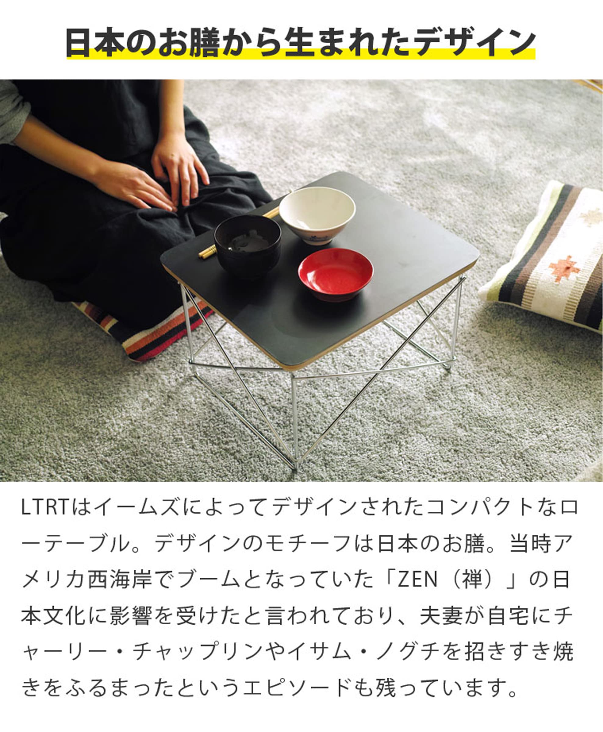 North Orange ボードチェア リプロダクト品 North Orange ボードチェア