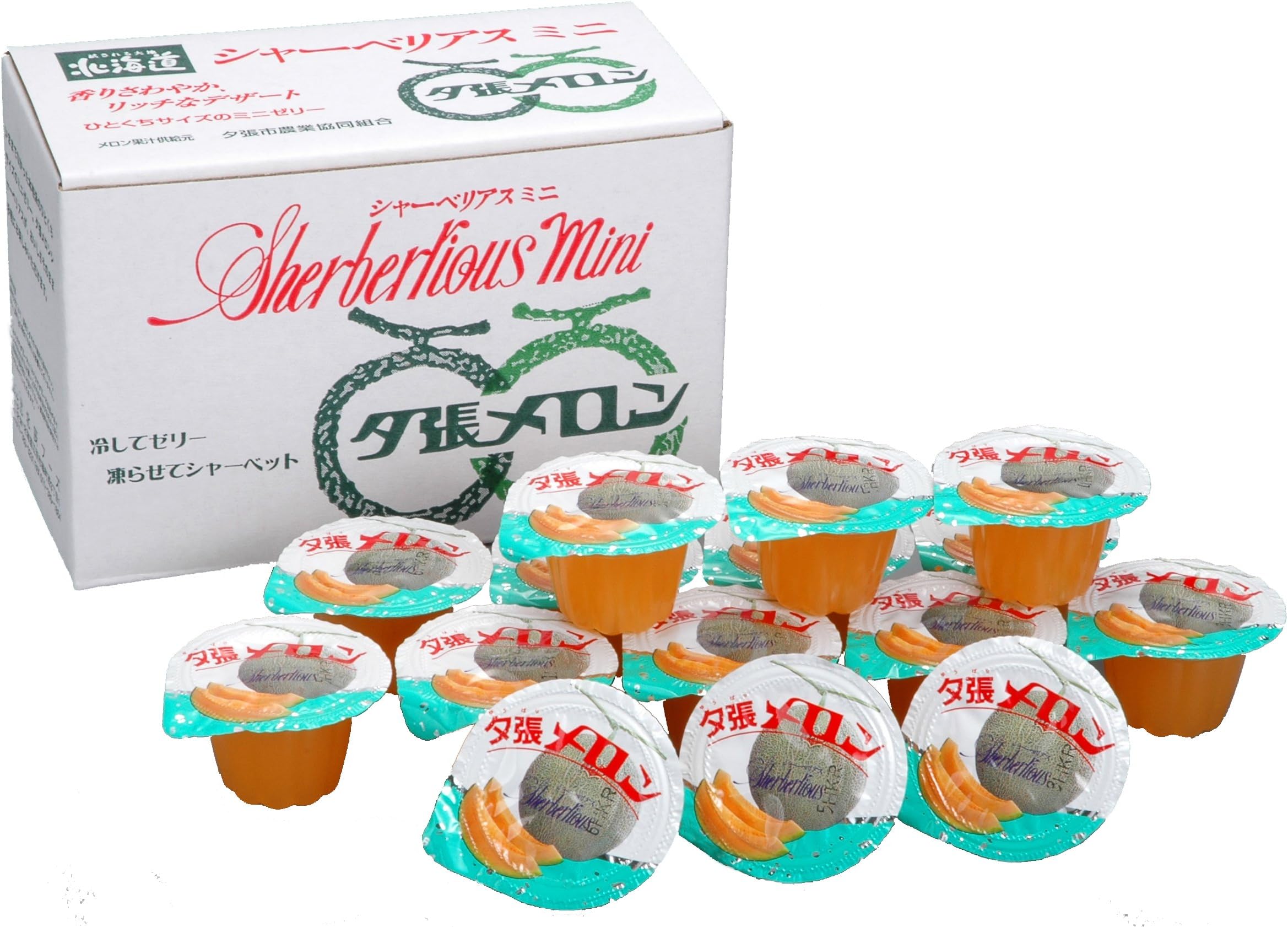 21gX15 pieces Shah Galilee Shah Galilee Yubari Meronmini