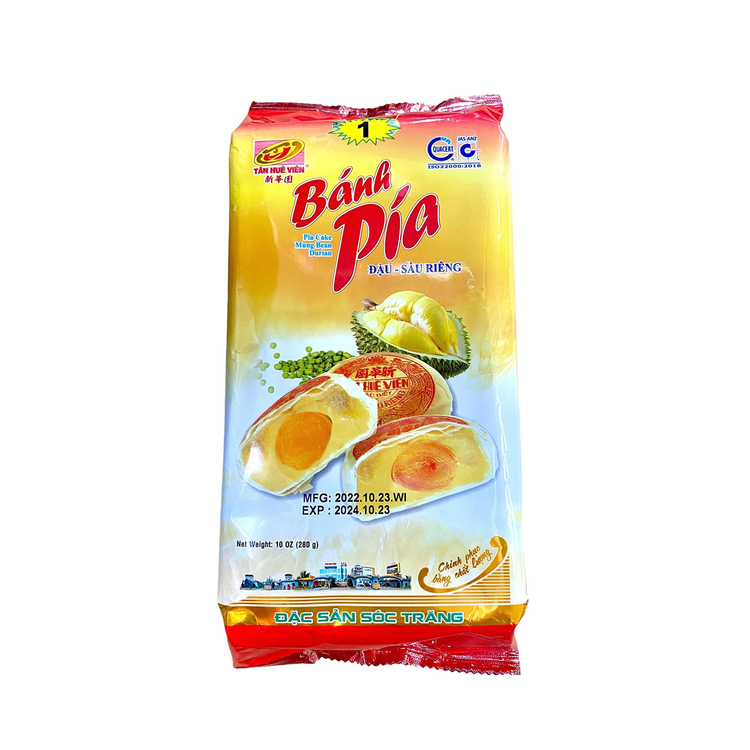 Amazon.co.jp: TAN HUE VIEN 緑豆ードリアンピアケーキ Pia Cake Mung