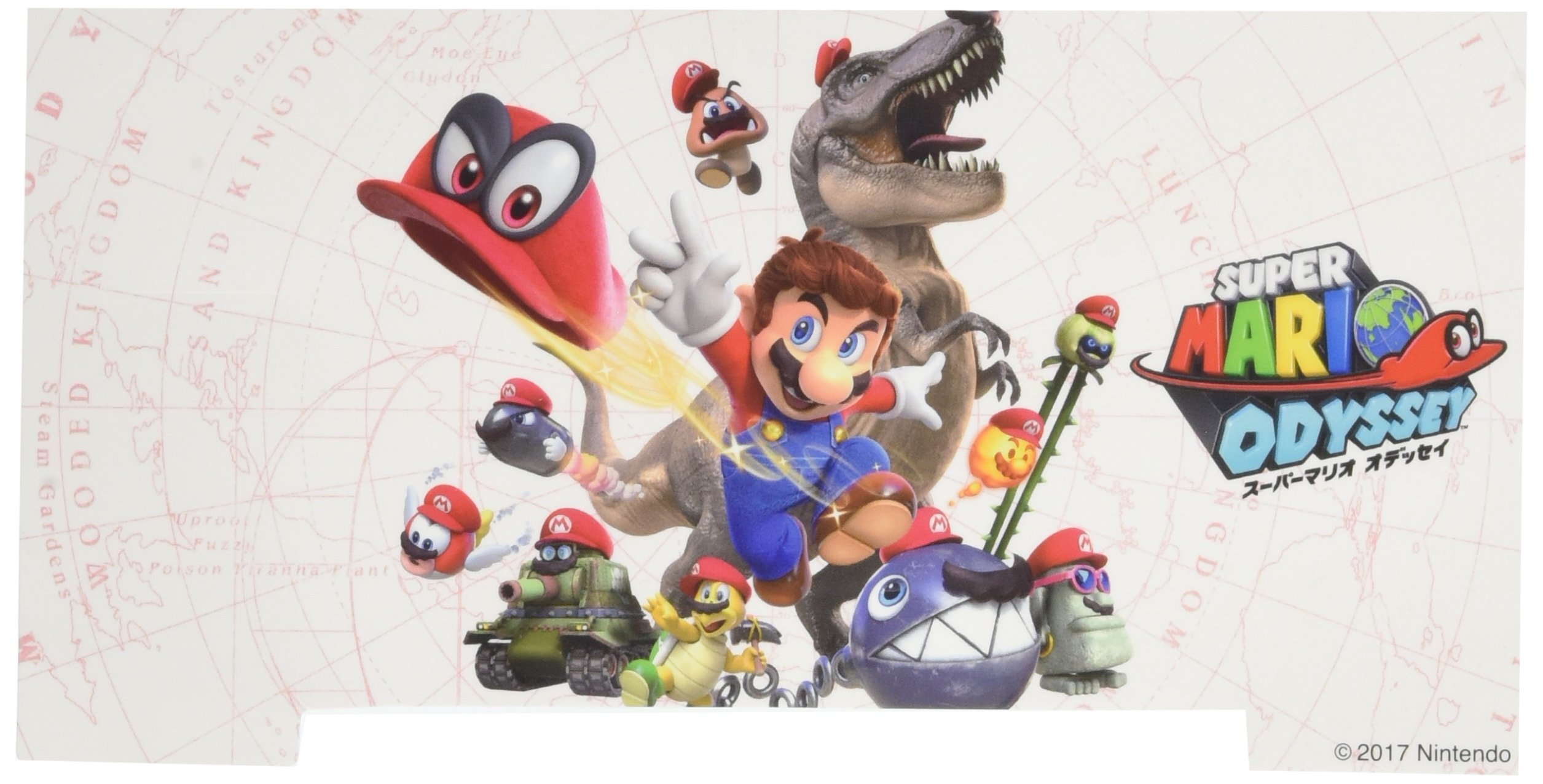 Amazon.co.jp: キャラプレシール for Nintendo Switch / スーパー