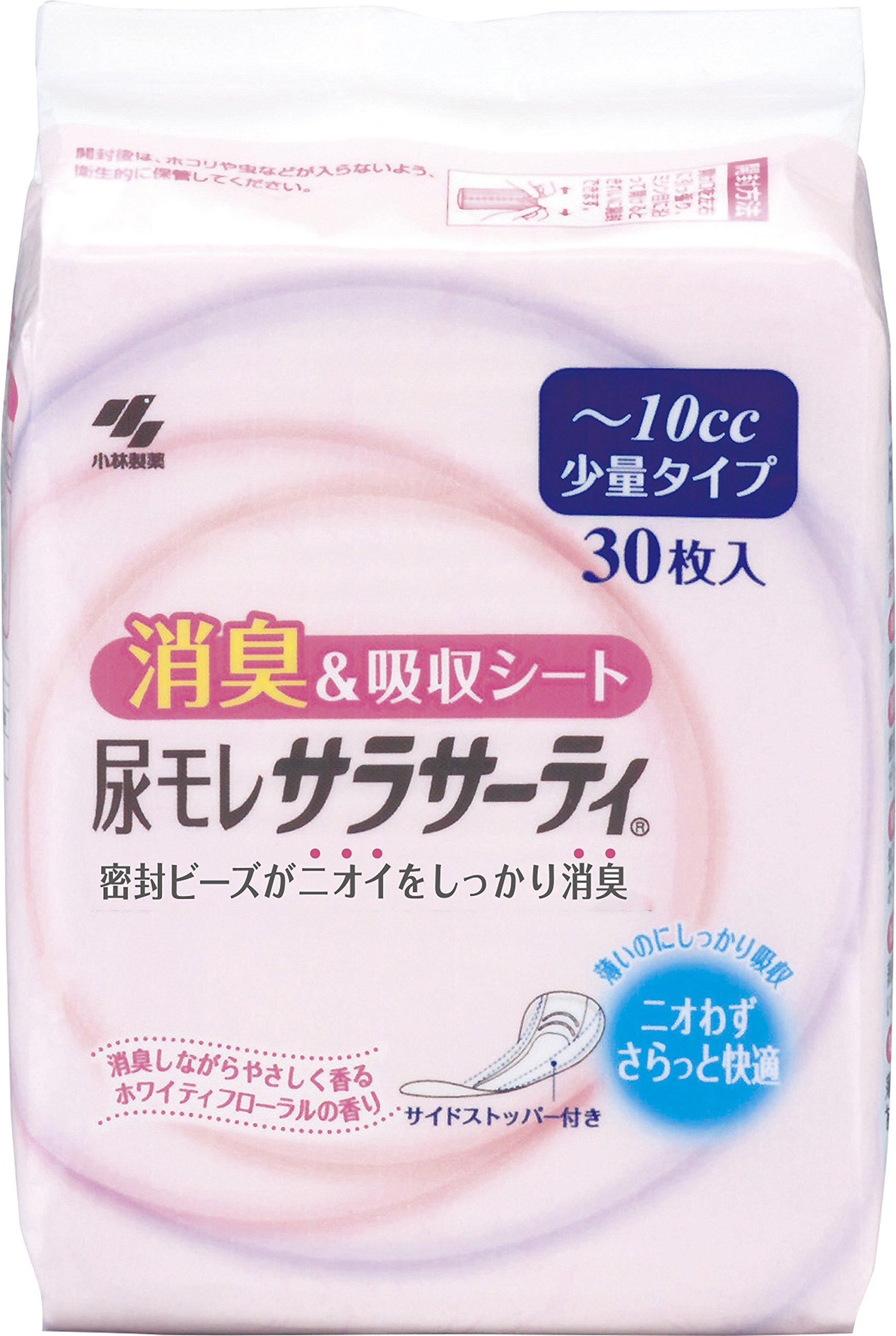 Amazon | サラサーティ 尿モレ 軽失禁専用シート 少量タイプ ~10cc 30