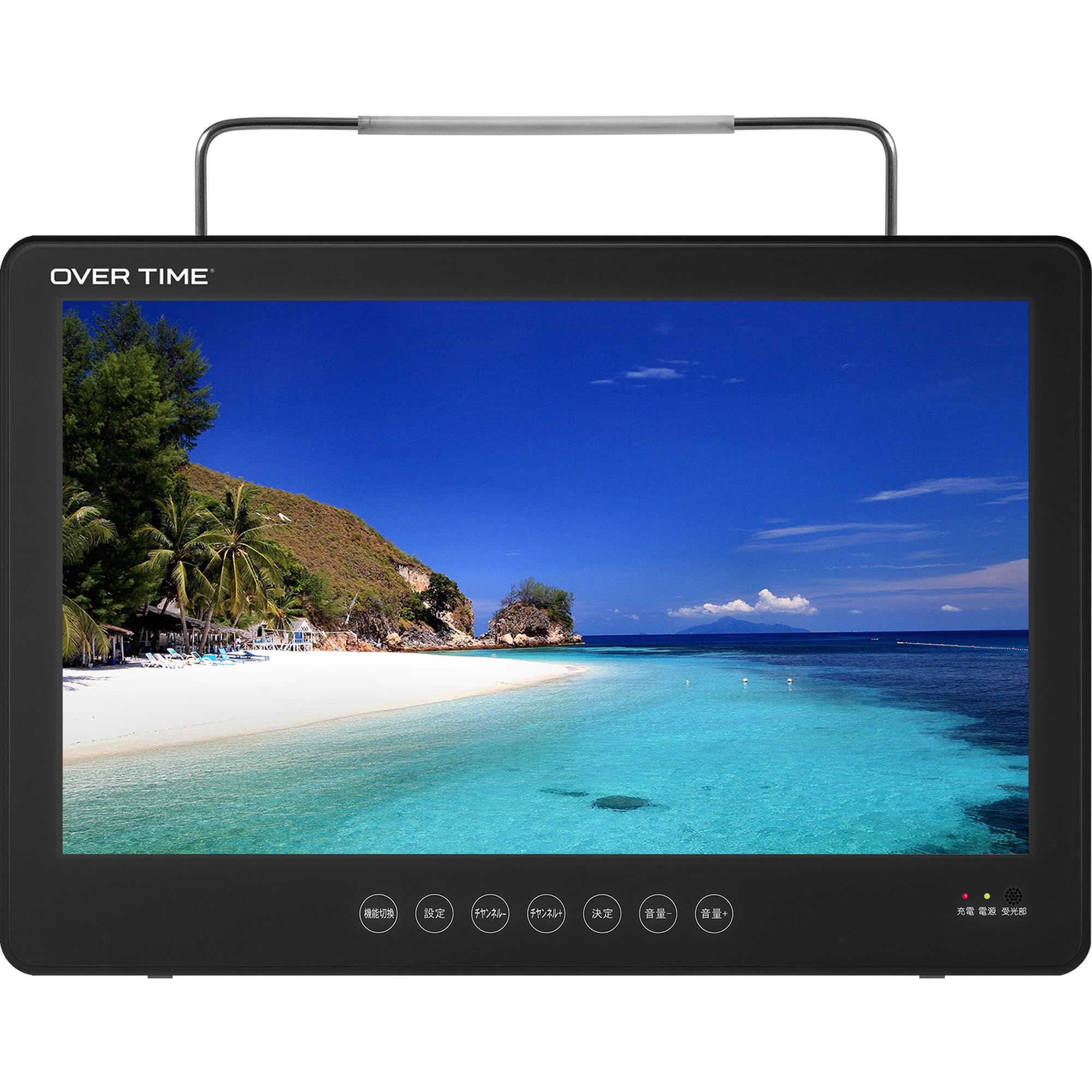 Amazon | [東京Deco] 防水テレビ 14型 お風呂用 地デジ対応 車載バッグ