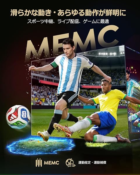 【2500ANSI&公式Google TV 14.0】プロジェクター 4K 【MEMC&48WDoIby対応&自動フォーカス&自動台形補正&自動障害物回避&スクリーンフィット】WiMiUS G2 プロジェクター 家庭用 ビジネス用 HDR10+ HDMI CEC&ARC WiFi6 双方向Bluetooth5.4 4K対応 2+32GBストレージ 最大300インチ ホームプロジェクター - 4