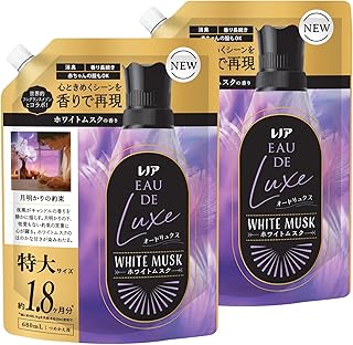 レノアオードリュクス プレミアム柔軟剤 ホワイトムスクの香り 詰め替え 大容量 680ml 2個セット