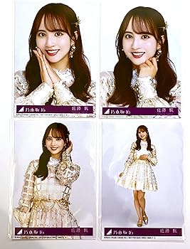 Amazon.co.jp: 【佐藤楓】 公式生写真 乃木坂46 チャンスは平等 封入