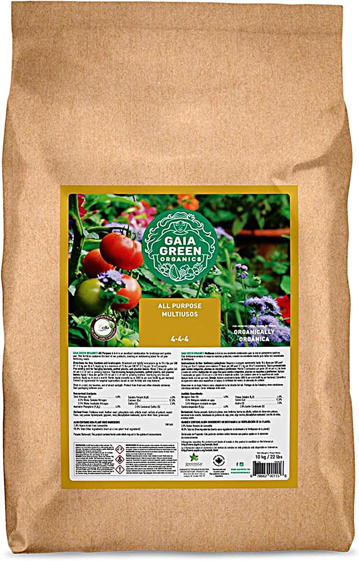 All Purpose Soil Supplement for Resilient Crop Growth Ideal for Household Plants, Urban Gardens, Lawns, and Greenhouses, 10 Kilos