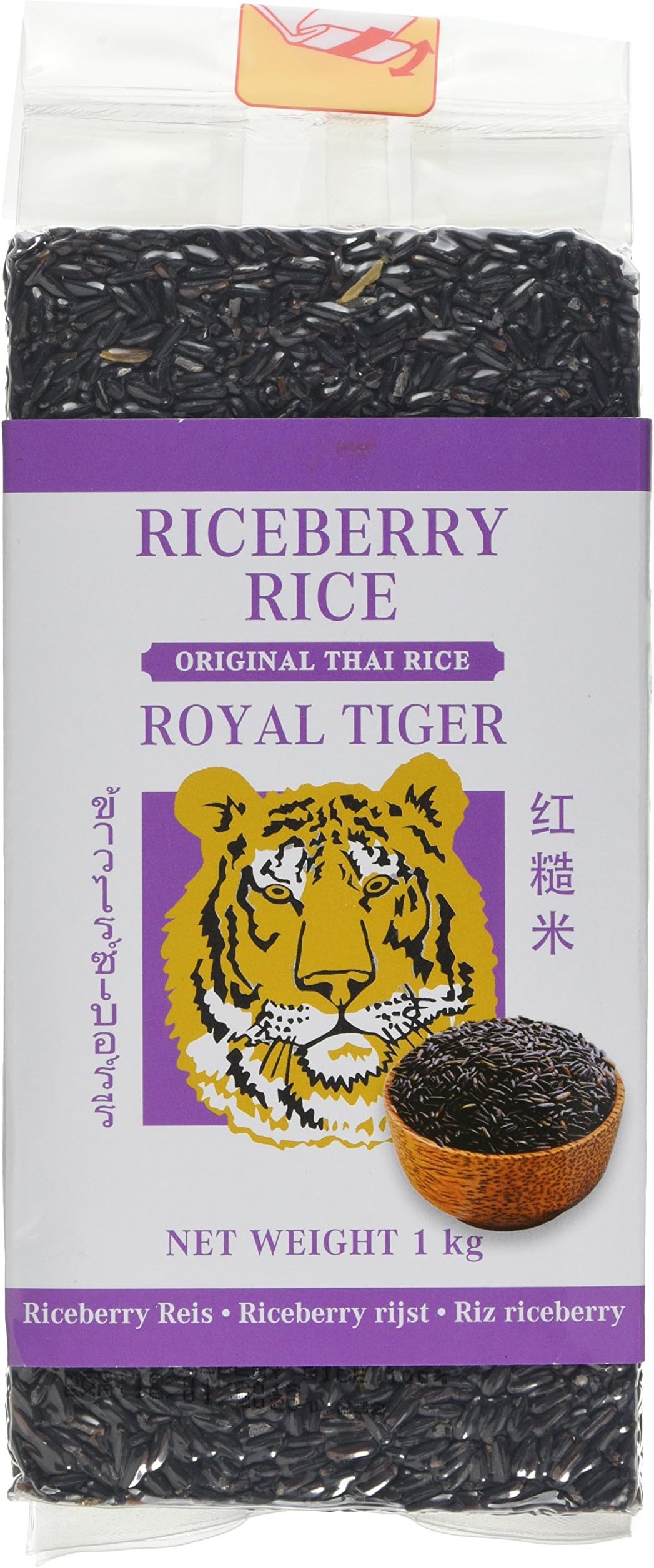 Royal Tiger Riceberry Rice, 1 kg, Pack of 5
