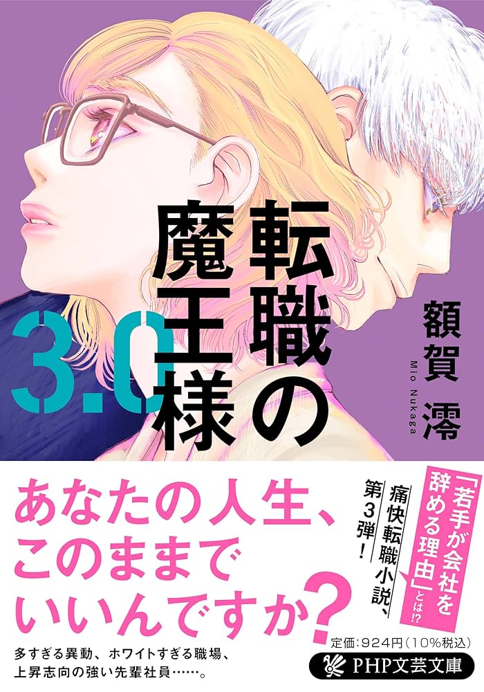 そうぴょん様 Amazon.com: Motorcycle Passenger Pillion Rear Back Seat