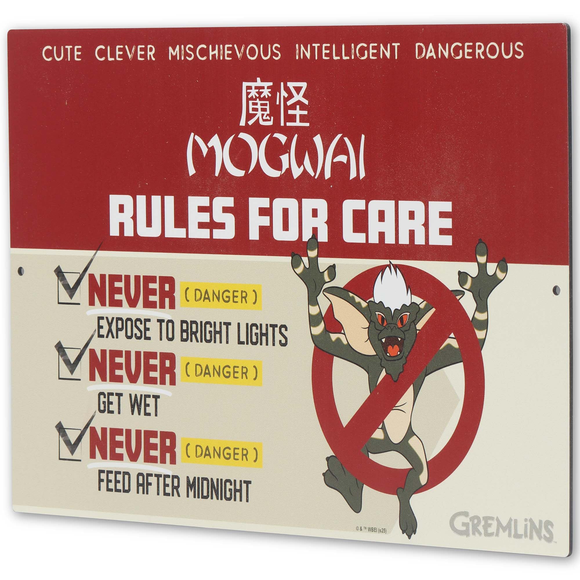 ☆Mogwai☆36 Amazon.com: Gremlins Mogwai Rules for Care Metal Wall Decor