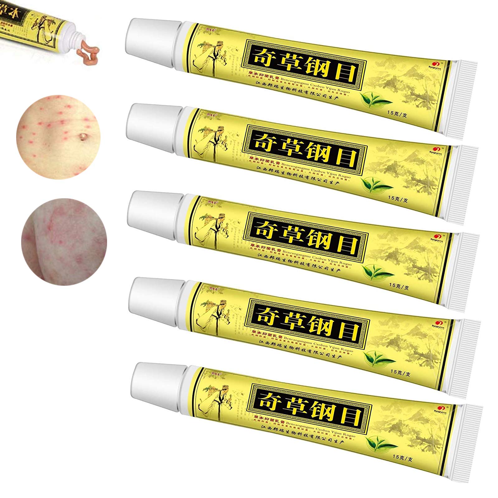 Natural Chinese Herbal Cream Chines Medicine Cream AntiItch Cream
