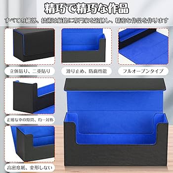 訳アリ　デッキケース　8個セット　レザー調 マグネット カードケース 訳アリ デッキケース 8個セット レザー調 マグネット カード