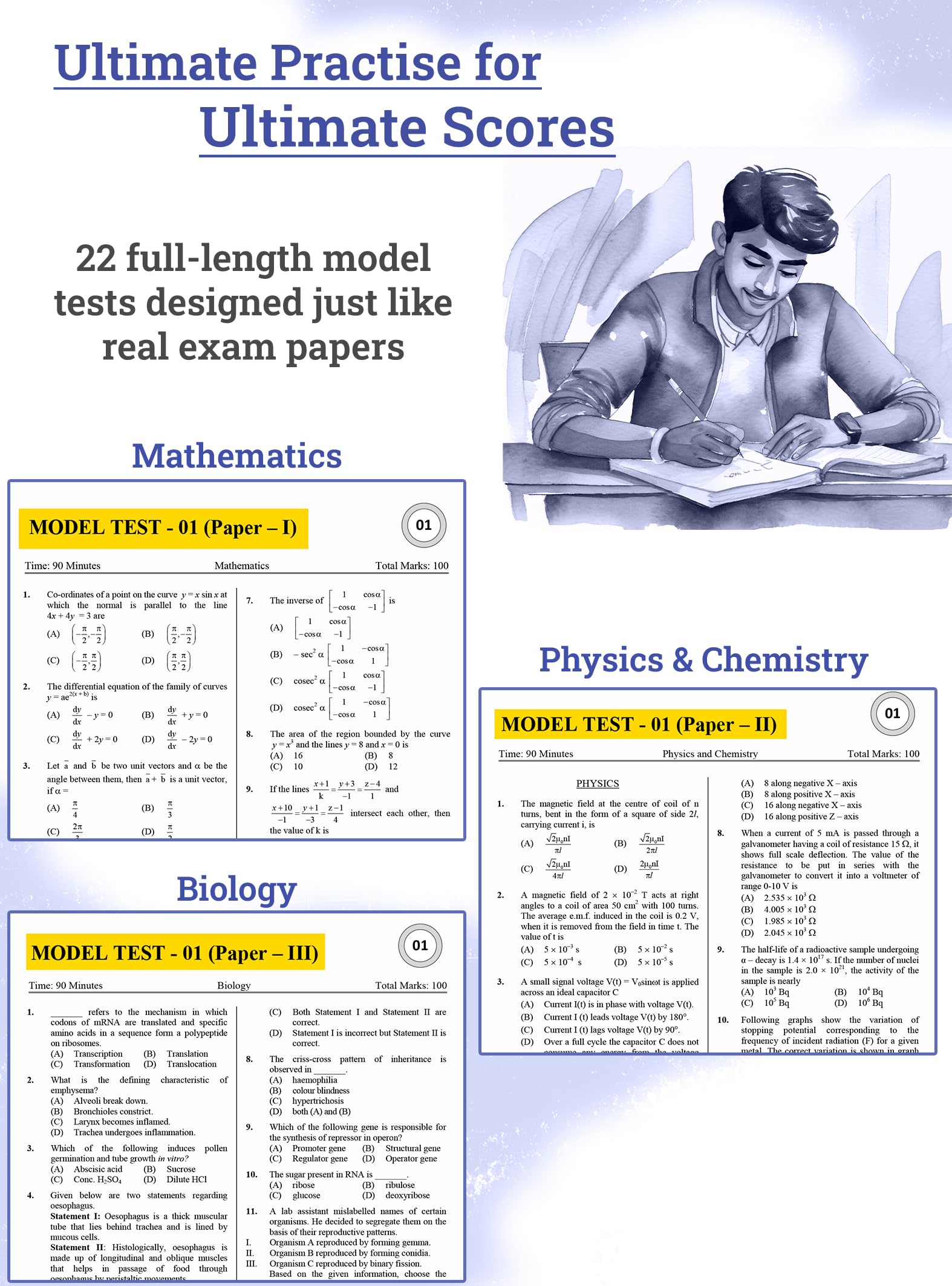 MHT CET 22 Question Papers with Solutions | MHT-CET Books | 11th & 12th Syllabus - Maharashtra Board | Physics Chemistry Maths Biology (PCMB) Sample Papers 2