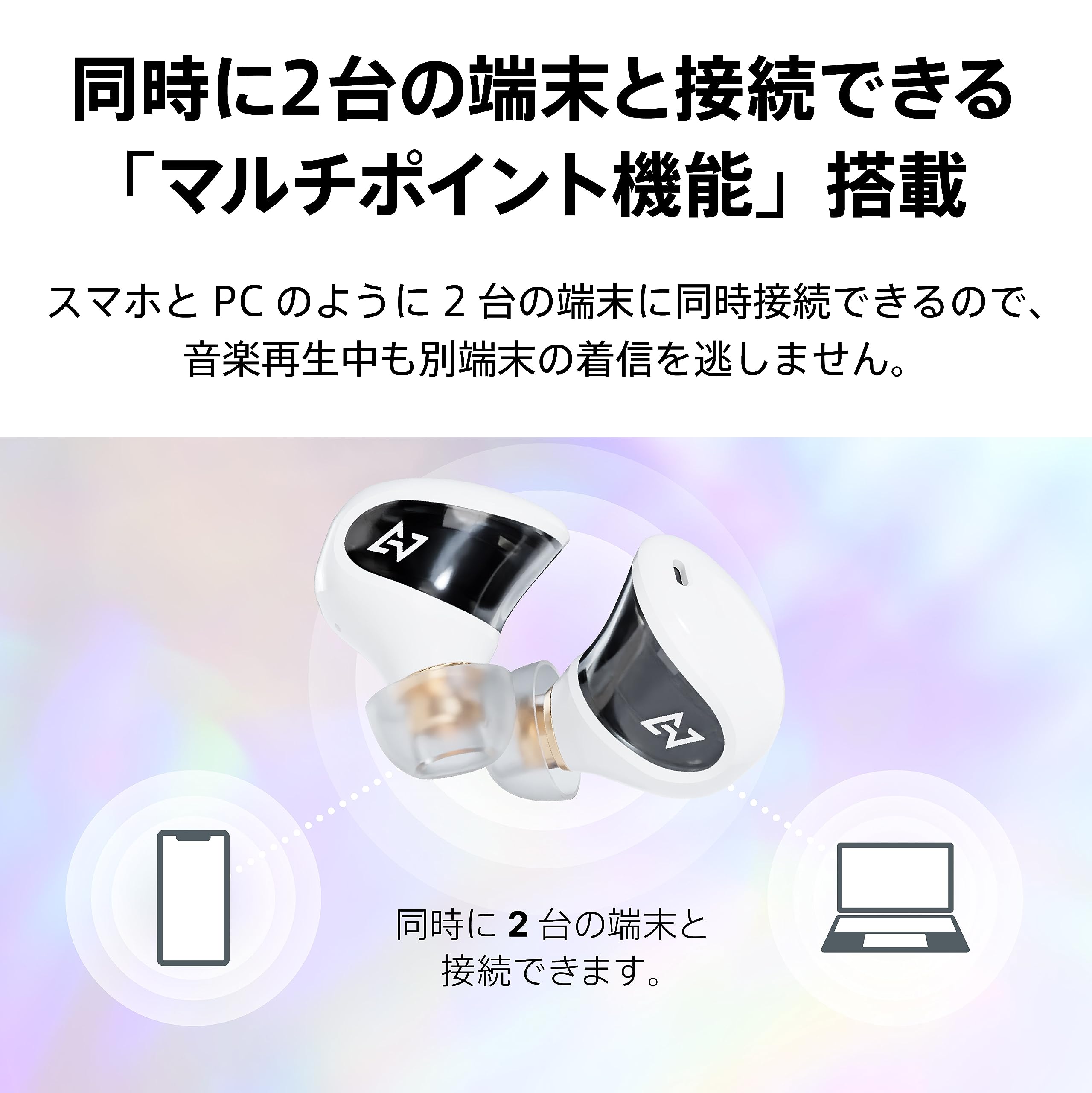 Amazon.co.jp: AVIOT TE-J1 ノイズキャンセリング イヤホン ハイレゾ