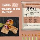 Jiwa 30 Degree Khapli Wheat Flour/Atta | 1 Kg | Patented Cold Pressed Flour | Slow Ground | Suitable For Diabetics | Emmer Wheat Flour | Low Gluten Heirloom Grain gallery image